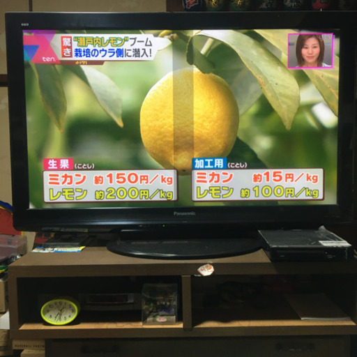 パナソニック  46インチ　プラズマテレビ  2010年式　ジャンク