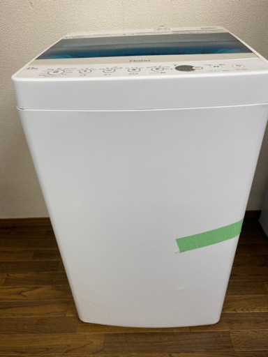 送料無料/設置無料 /JW-C45A/ハイアール/Haier/洗濯機/4.5kg/2017年製