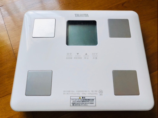 【美品】タニタ 体組成計 (5人まで個人データ登録可)