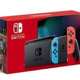 ニンテンドー スイッチ おもちゃの中古が安い！激安で譲ります