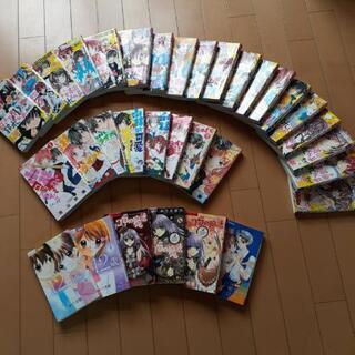 少女漫画さしあげます