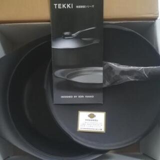 新品未使用　日本製　柳宗理 南部鉄器 鉄鍋 深型 22cm 
