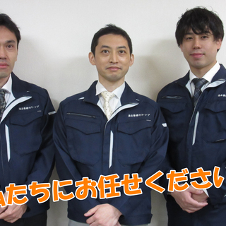 お仏壇・神棚・人形や写真などお焚き上げはトップにお任せください。