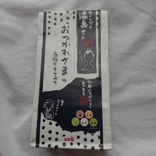 【入浴剤】温泉さん & オレンジの香り