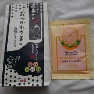 【入浴剤】温泉さん & オレンジの香りの画像