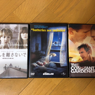 洋画DVD3枚セット
