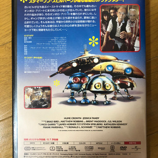 洋画DVD3枚セットの画像