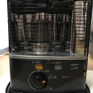 石油ストーブ　