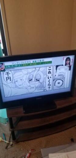 東芝REGZA液晶テレビ32インチ　32A1