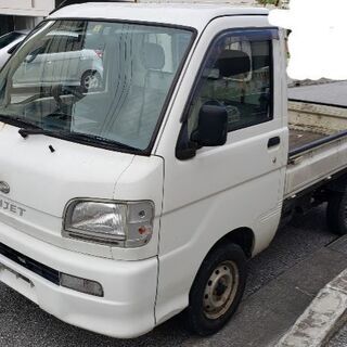 軽トラックは最高の相棒だ！安い！便利！