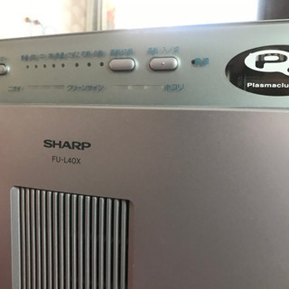 プラズマクラスター空気清浄機　SHARP FU-40Xの画像