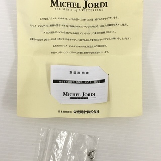 ミシェル ジョルディ MICHEL JORDI レディース スイス クォーツ 腕時計の画像