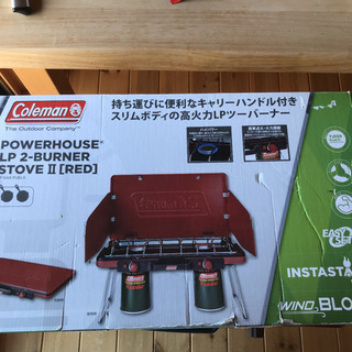 持ち運びに便利なキャリーハンドル付き スリムボディーの高火力LP