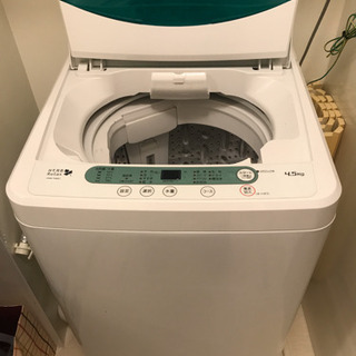 洗濯機　0円