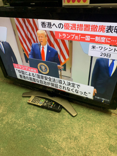 SHARP 32インチ　液晶テレビ　2010年製　中古