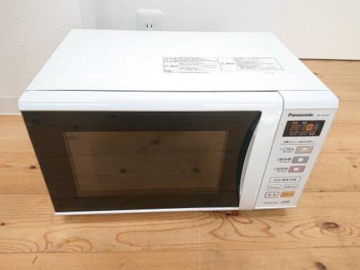 電子レンジ  パナソニック  NE-EH225  2013年製