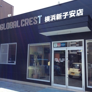 【未経験歓迎】ＧＣ横浜新子安店フロント事務　マニュアルがあり安心...