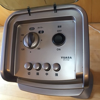 現在交渉中につき一時受付中止します★スリムタワーファン縦型扇風機★の画像