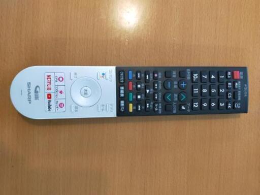 最新シャープAQUOSリモコン  蓋無し