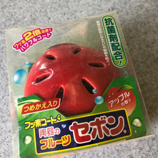 トイレ用、フッ素コート、セボン