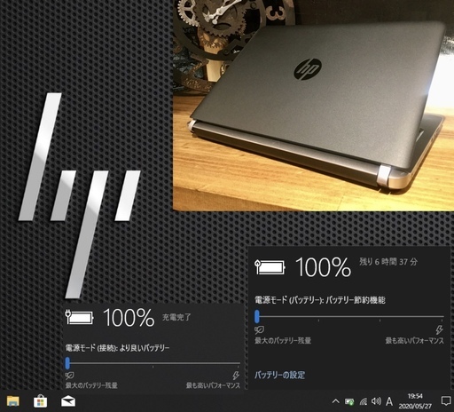 売約済み。ご覧頂きありがとうございました。【一宮で!! Windows10搭載機！人気のHP 2018年発売 省電力モデル モバイルPC　Intel 第6世代core i5-6200U ヒューレット・パッカード マッドブラックボディ】一宮市のパソコン屋 Mr.Carnival（ミスカニ）です！パソコン修理・中古パソコンの販売、iPhone&iPad修理店【クレカ&PayPay使えます！】受け渡しは店舗にて(^^)/【HP ProBook ノートパソコン DDR４規格４GB/新品SSD240GB】