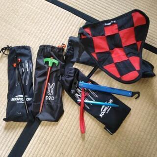 ペグ色々+おまけ キャンプ用品処分