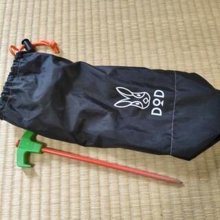 ペグ色々+おまけ キャンプ用品処分の画像