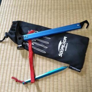 ペグ色々+おまけ キャンプ用品処分の画像