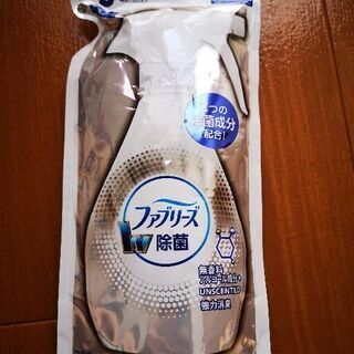 ファブリーズ除菌  詰め替え用