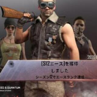 PUBGモバイル好きなオジサンです(爆)