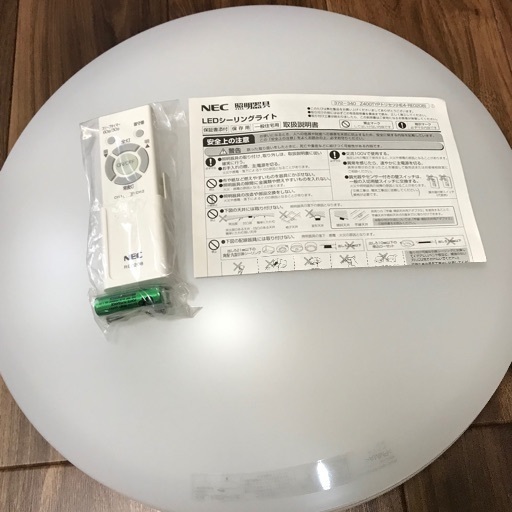 【新品】シーリングライト NEC HLDZ06208 6畳 2019年製 調光 リモコン電池付き スリープ 留守番機能あり