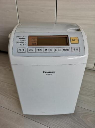 【Panasonic】ホームベーカリー