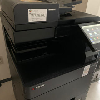 京セラ複合機リース、基本料合計、月額10780円税込の画像