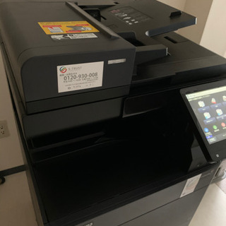 京セラ複合機リース、基本料合計、月額10780円税込の画像