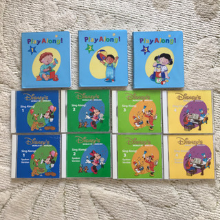 値下げ】dwe プレイアロング、シングアロングセット