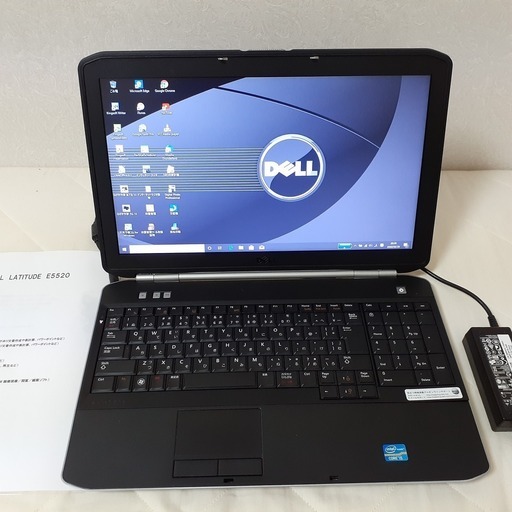 【取引中です】　☆core i5＋SSDで快適☆　DELL　LATITUDE　Wi-Fi　Windows10　キーボード交換済み