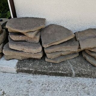 庭石　敷石多数お譲りします(取引中)