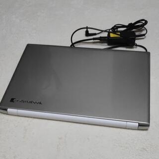 dynabook T75 PT75DGP-BJA2