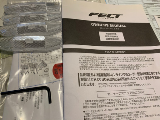 FELT F95 2017年モデル サイズ51