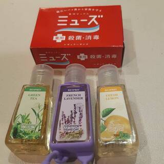 未使用品　べスプリットハンドジェル　3本　ミューズ　固形石鹸1個