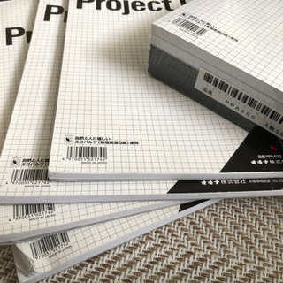 5mm方眼紙 Project Paper 9冊 & 無印ルーズリーフの画像