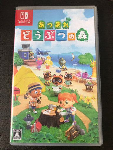 Switch LITE 【修正後】