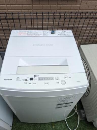 TOSHIBA 4.5キロ 洗濯機