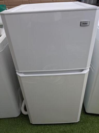 Haier 冷蔵庫 106L