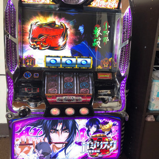 10円玉仕様 バジリスクⅡ 甲賀忍法帖 パチスロ スロット実機