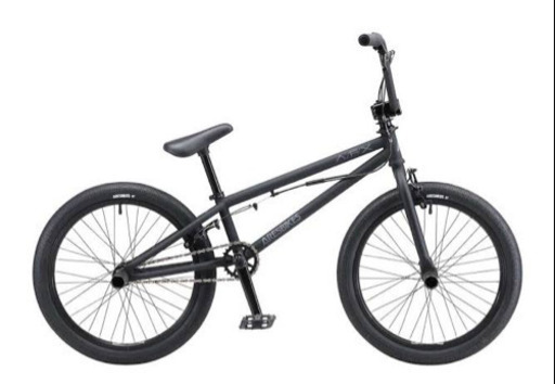 BMX aresbikes