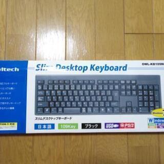 【10月末まで】オウルテック キーボード スリム USB接続 O...