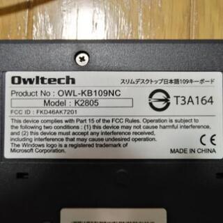 【10月末まで】オウルテック キーボード スリム USB接続 OWL-KB109NC(B)の画像