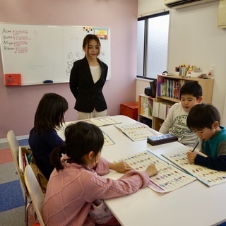 子供のための英語・英会話ならWinBe王子公園校の画像