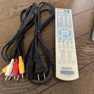 スカパー　チューナーの画像